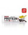 Nutrend Protein Bar, 55 гр