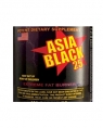 Cloma Pharma Asia Black, 2 кап