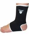 Power System Защита голеностопа Elastic Ankle Support PS-6003