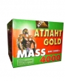 Atlant Mass 4000, 3000 гр