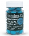 Hi-Tech Pharma Stamina Rx, 30 таб