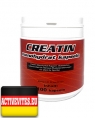 Activevites Creatin Monohydrat Kapseln, 100 кап