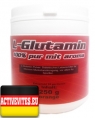 Activevites L-Glutamin Pulver, 250 гр