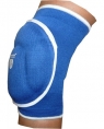 Power System Наколенник Elastic Elbow Knee Pad PS-6005